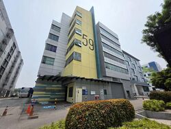 Bizlink Centre (D14), Factory #635838261